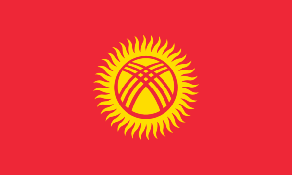 Kyrgyzstan 1GB 7Days
